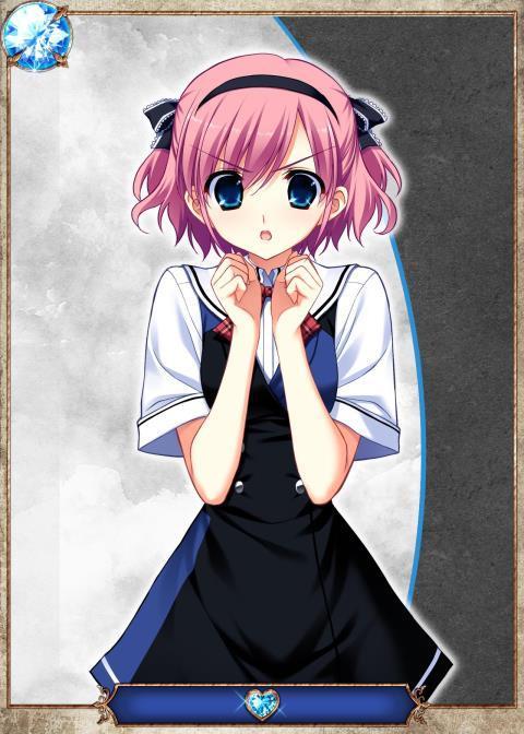 Grisaia no Ansoku