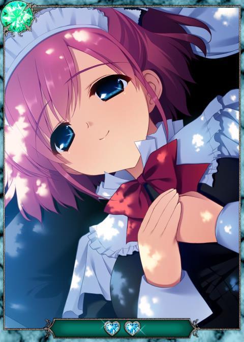 Grisaia no Ansoku
