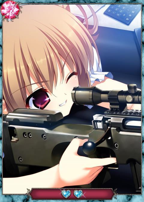 Grisaia no Ansoku