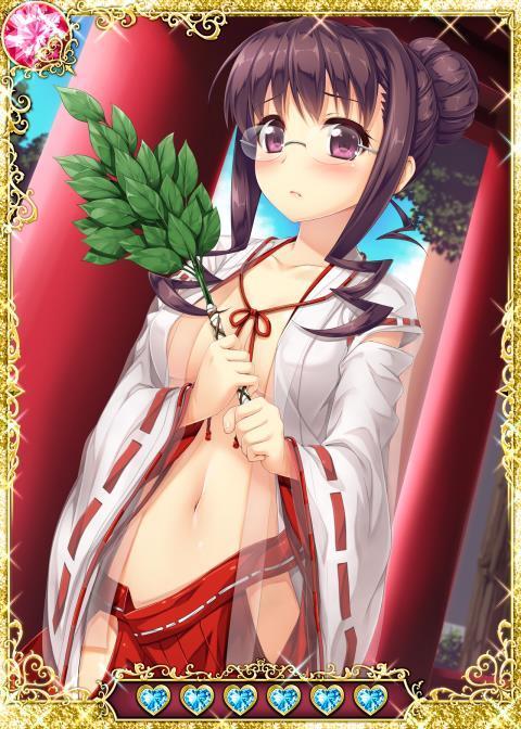 Grisaia no Ansoku