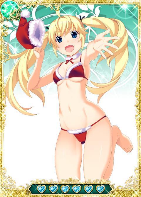 Grisaia no Ansoku