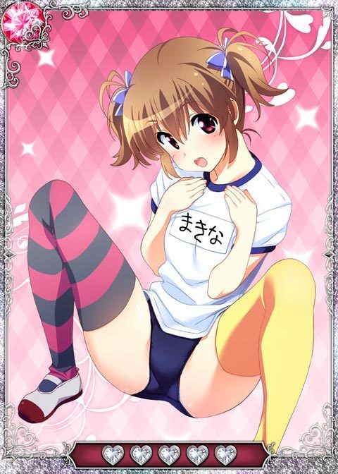 Grisaia no Ansoku