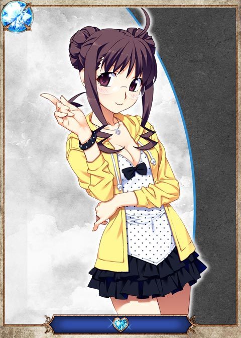 Grisaia no Ansoku