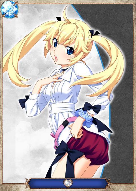 Grisaia no Ansoku