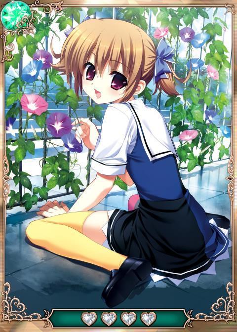 Grisaia no Ansoku