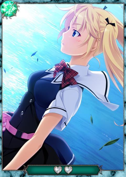 Grisaia no Ansoku