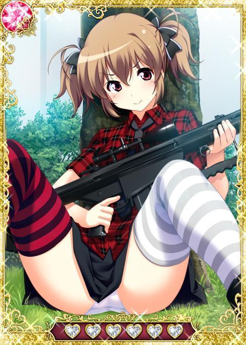 Grisaia no Ansoku