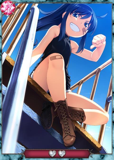 Grisaia no Ansoku