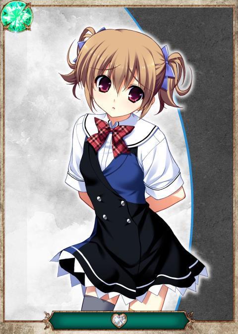 Grisaia no Ansoku