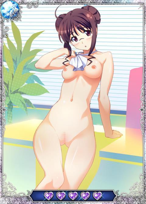 Grisaia no Ansoku