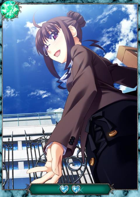 Grisaia no Ansoku