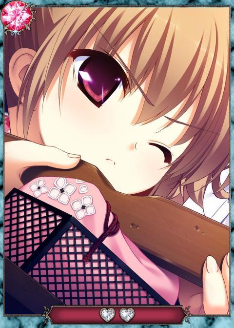Grisaia no Ansoku