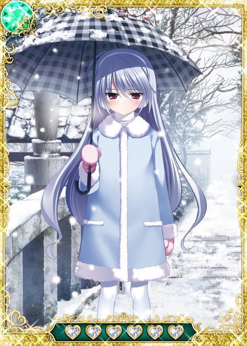 Grisaia no Ansoku