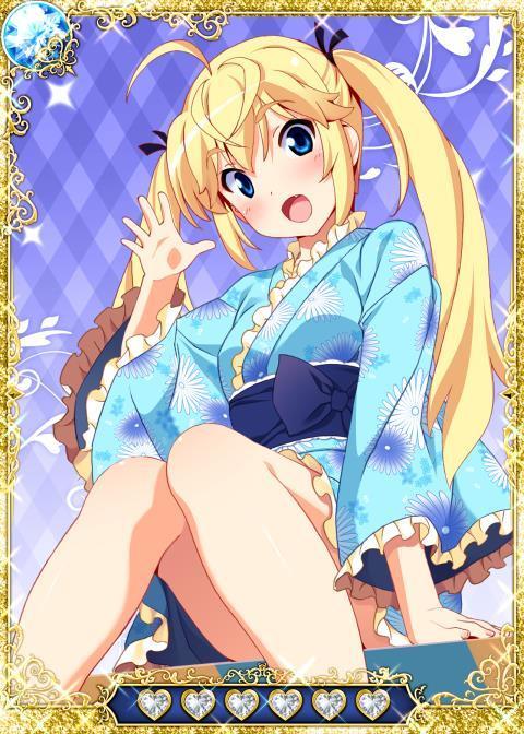 Grisaia no Ansoku
