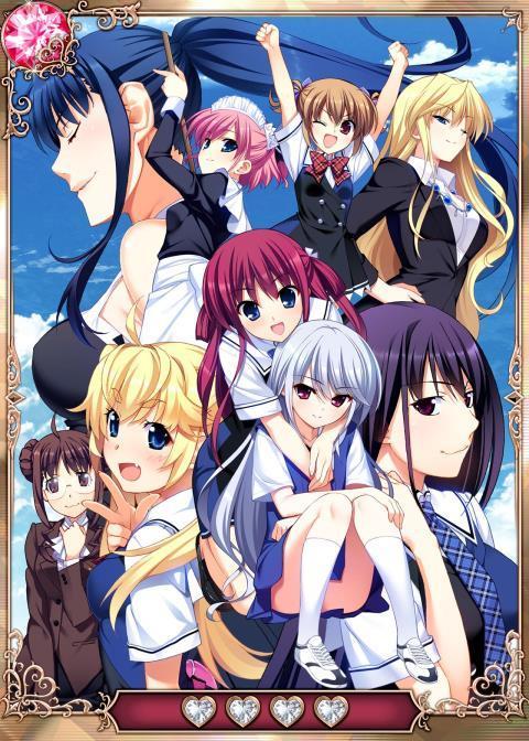 Grisaia no Ansoku