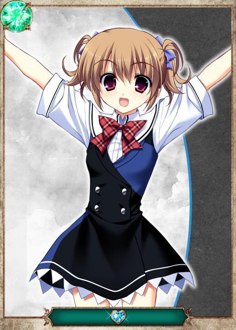 Grisaia no Ansoku