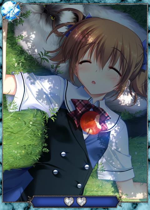 Grisaia no Ansoku
