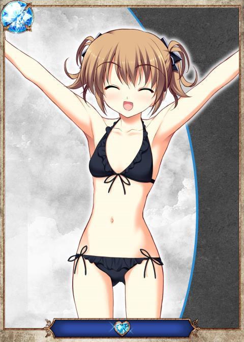 Grisaia no Ansoku