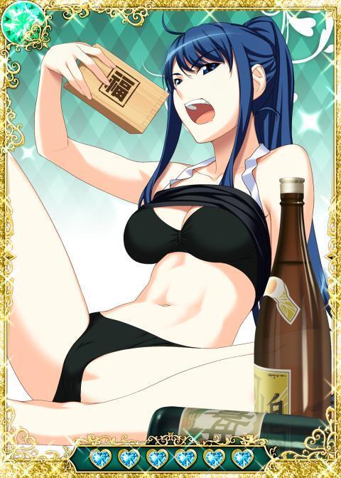 Grisaia no Ansoku