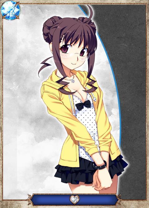 Grisaia no Ansoku