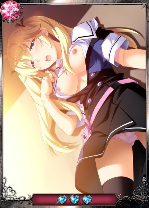 Grisaia no Ansoku