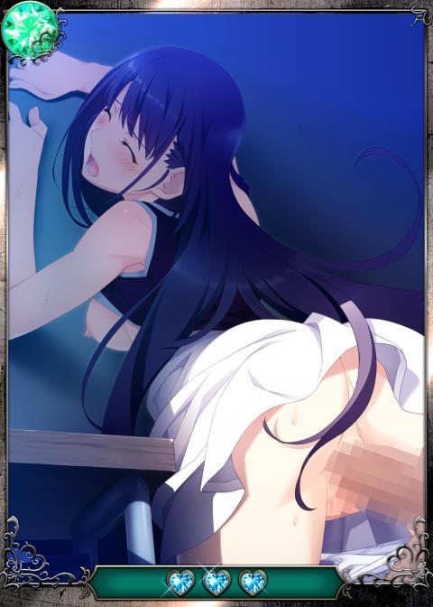 Grisaia no Ansoku