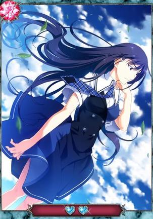 Grisaia no Ansoku Page #26