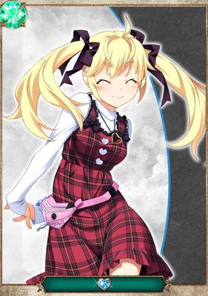 Grisaia no Ansoku Page #149