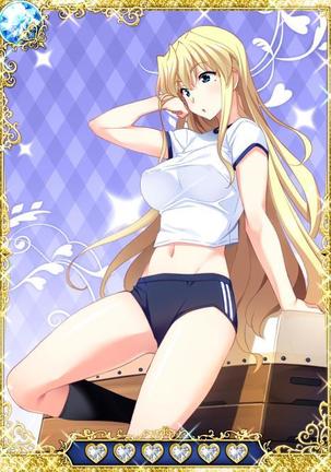Grisaia no Ansoku Page #300
