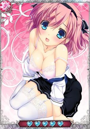Grisaia no Ansoku Page #235