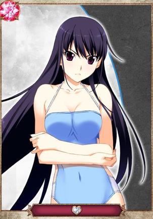 Grisaia no Ansoku Page #23