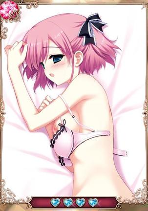 Grisaia no Ansoku Page #233