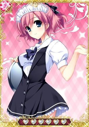 Grisaia no Ansoku Page #238