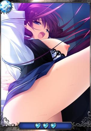 Grisaia no Ansoku Page #102