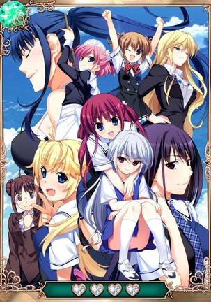 Grisaia no Ansoku Page #394