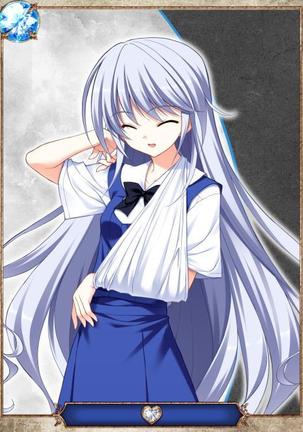 Grisaia no Ansoku Page #360