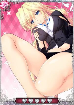Grisaia no Ansoku Page #309