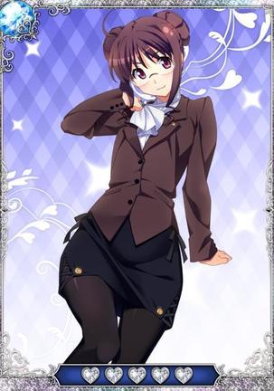 Grisaia no Ansoku Page #264