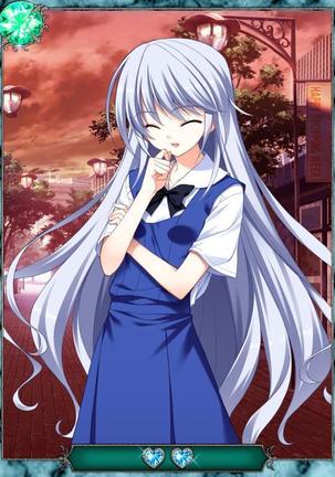 Grisaia no Ansoku Page #391