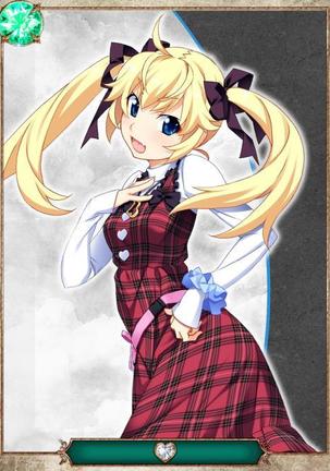 Grisaia no Ansoku Page #148