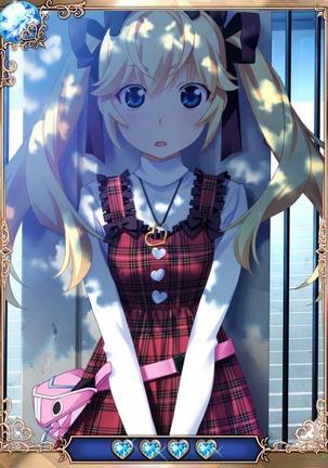 Grisaia no Ansoku Page #119