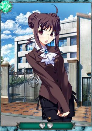 Grisaia no Ansoku Page #290