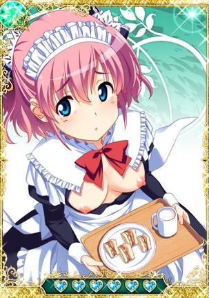 Grisaia no Ansoku Page #255