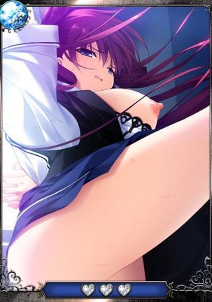 Grisaia no Ansoku Page #100