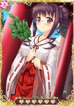 Grisaia no Ansoku Page #280