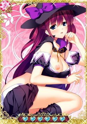Grisaia no Ansoku Page #91