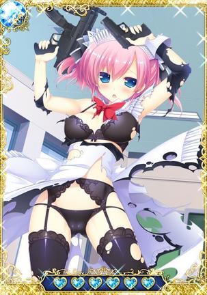 Grisaia no Ansoku Page #223