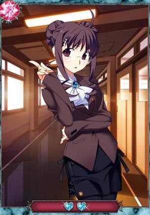 Grisaia no Ansoku Page #275