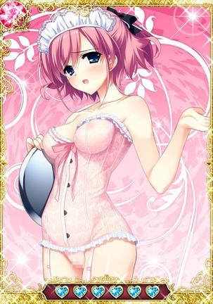 Grisaia no Ansoku Page #239