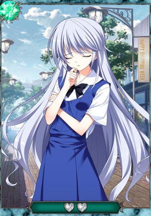 Grisaia no Ansoku Page #390